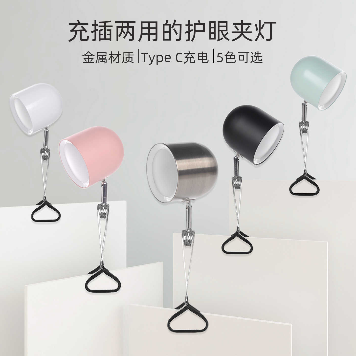 美容夹灯推车睫毛- Top 1万件美容夹灯推车睫毛- 2026年4月更新- Taobao