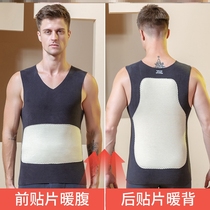 No-scratches warm vest men plus suede thickened underwear Develvet constant temperature cannons to wear cotton with undershirt autumn and winter