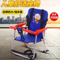 Electric carpool baby chair Battery car special baby electric car Womens motorcycle scooter Front child baby