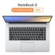 Bàn phím Huawei MateBook 14 film 13 vinh quang Magicbook pro Máy tính 13,3 inch phụ kiện xpro notebook 2019 Ruilong phiên bản D Bảo vệ E film X chống bụi 15,6 phủ đầy đủ - Phụ kiện máy tính xách tay