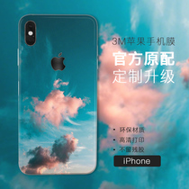 Apple iphoneX film mobile phone back film sticker 7p back sticker xs back cover max Custom 8 rear film 8plus color film