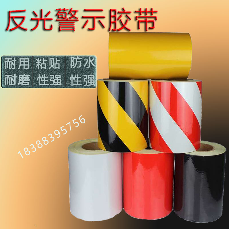 Reflective film warning tape yellow and black red and white twill reflective stickers 3C red and white car stickers reflective warning tape