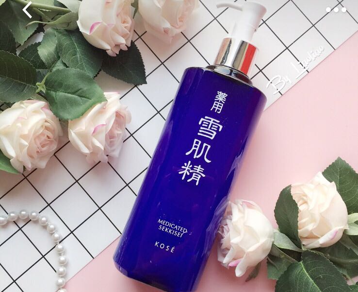 日本本土正品KOSE/雪肌精化妆水200ml /360ml/500ml美白乳液140ml