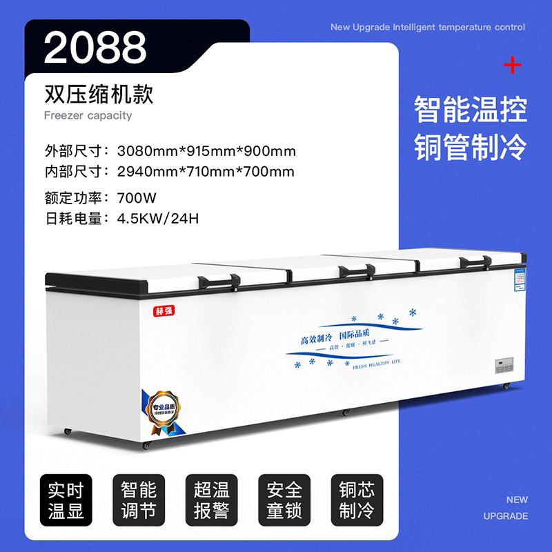 Heqiang 1596717851899