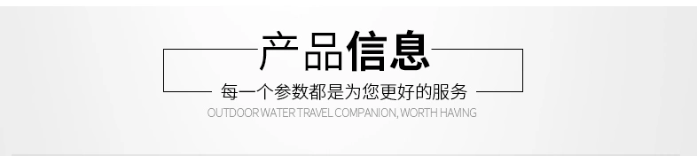 Làm dày thuyền cao su bơm hơi tàu đánh cá thuyền kayak đơn đôi chịu mài mòn thuyền trôi thuyền bơm hơi điện thuyền gỗ
