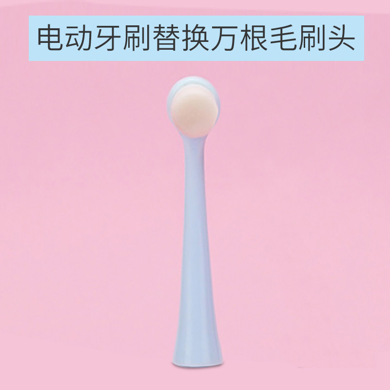 Children's Electric Toothbrush Replacement Brush Head Small Head Baby Toothbrush for Kids Toddlers 1-2-3-6-12 Years Old Soft Bristles Automatic