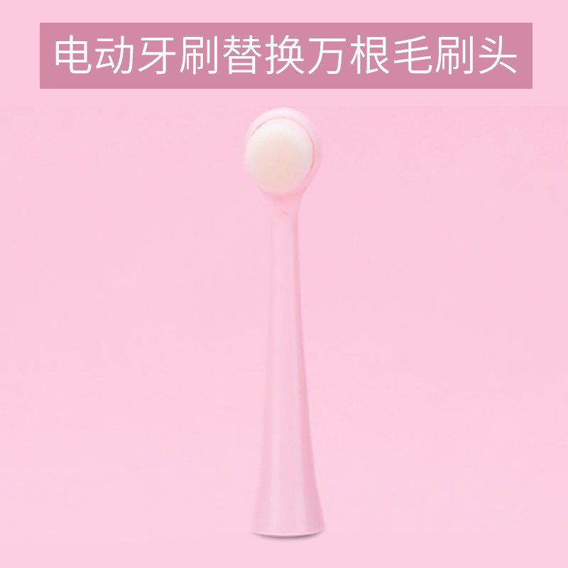 Children's Electric Toothbrush Replacement Brush Head Small Head Baby Toothbrush for Kids Toddlers 1-2-3-6-12 Years Old Soft Bristles Automatic