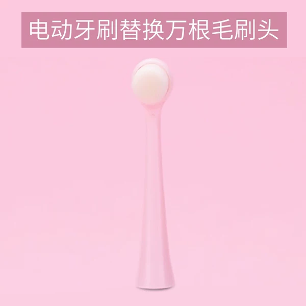 Товары от 三个奶爸旗舰店