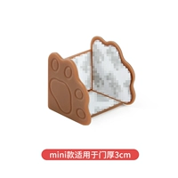 Коричневый мини【2 штуки】