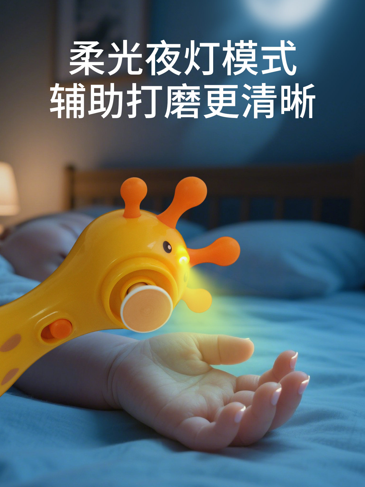 Electric Nail Polisher, Baby Nail Polisher, Children's Nail Scissors, Newborn Baby Special Fully Automatic Tool