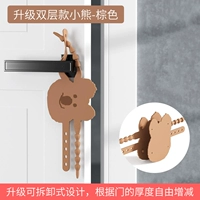 [Регулируемая одна установка] бурого медведя