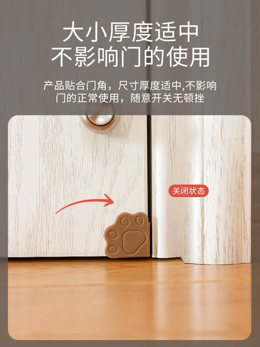 Защитные металлические накладки на углы, водонепроницаемый коврик, защитный чехол, алюминиевый сплав