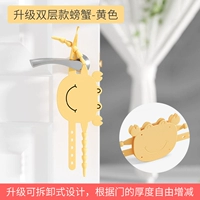 [Регулируемый притворяться] Желтый краб