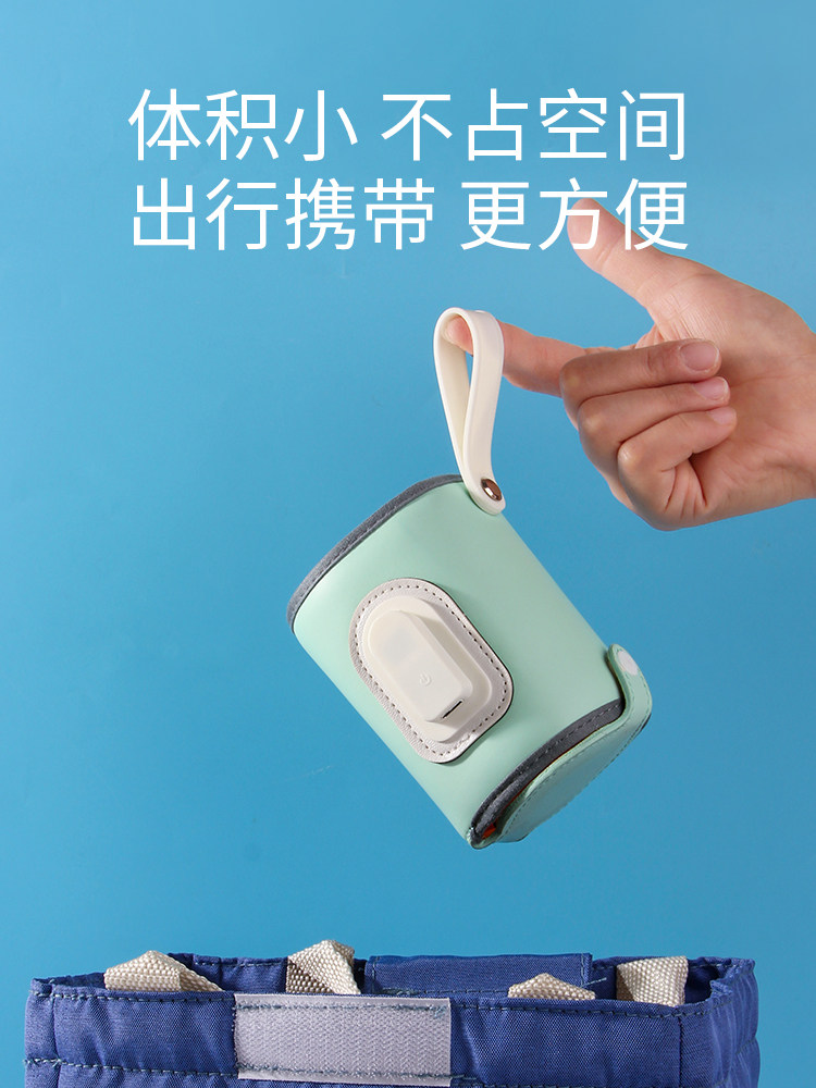 Baby Bottle Insulation Cover, Universal Pigeon Baby Portable Milk Warmer, Warm Milk Cup Cover, Constant Temperature Heating Milk Device