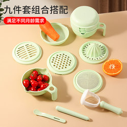 Grinding Bowl, Baby Food Bowl, Special Baby Food Preparation Tools, Complete Set of Baby Food Grinder, Manual Puree Press, Puree Maker