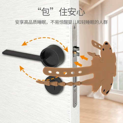 Закройте дверной буферизацию статического звука, а не плотный артефакт, чтобы предотвратить дух ветер, дверь, дверь, дверной шар, спальню, дверь двери заблокируйте замок