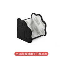 Черный мини【2 штуки】