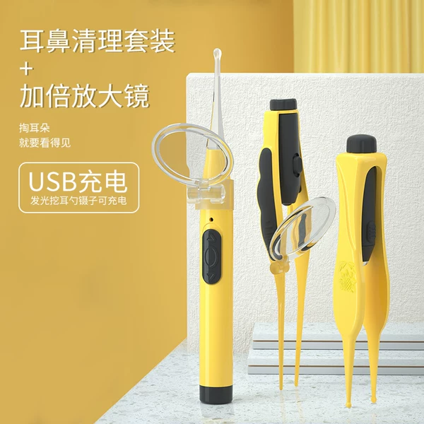 Товары от 三个奶爸旗舰店