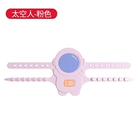 Космический, розовый