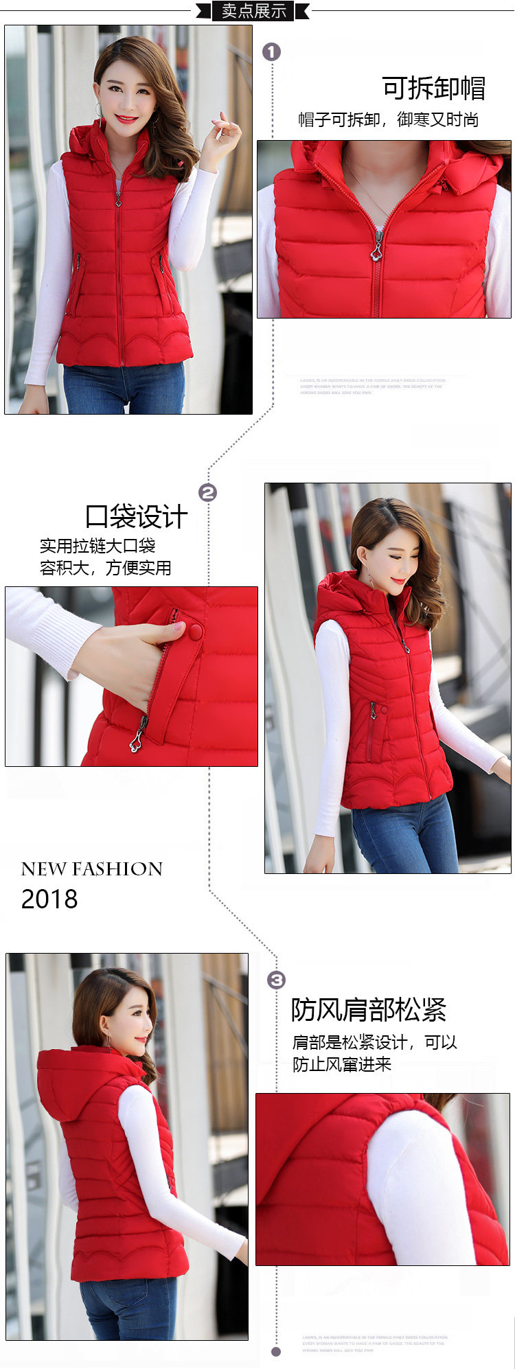 Débardeur hiver femme en Polyester - Ref 3177941 Image 9