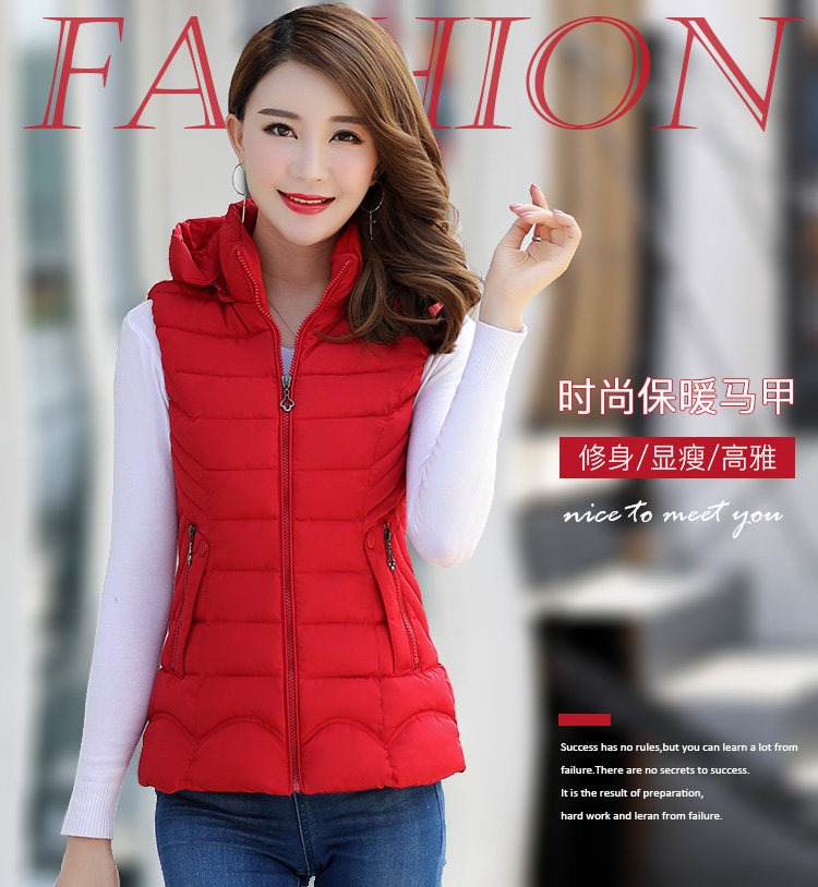 Débardeur hiver femme en Polyester - Ref 3177941 Image 8