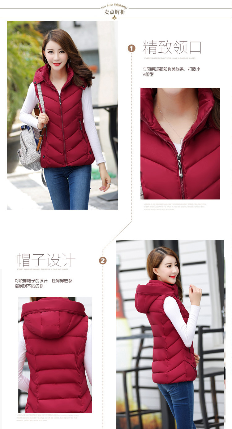 Débardeur hiver femme en Polyester - Ref 3177962 Image 8