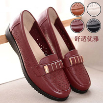 Mom sandals female leather middle-aged women womens hole shoes summer hollow breathable large size middle-aged soft sole womens shoes