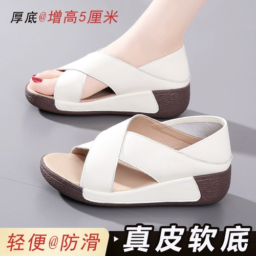 Летние сандалии на платформе, универсальная обувь, слайдеры для отдыха для матери, против усталых ног, из натуральной кожи, мягкая подошва