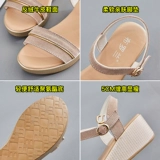 Сандалии, обувь, летняя универсальная подходит с юбкой на платформе для отдыха