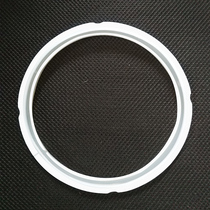 Aishida electric pressure cooker sealing ring electric pressure cooker silicone ring E112 pressure cooker rubber ring 2L