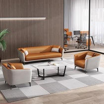 Office sofa and coffee table combination set simple and modern leather reception room business reception and negotiation rest area
