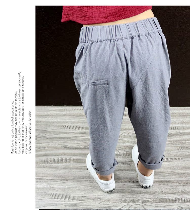 Pantalon garcon - Ref 2055399 Image 13