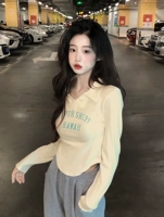 Абрикосовый, J21-10