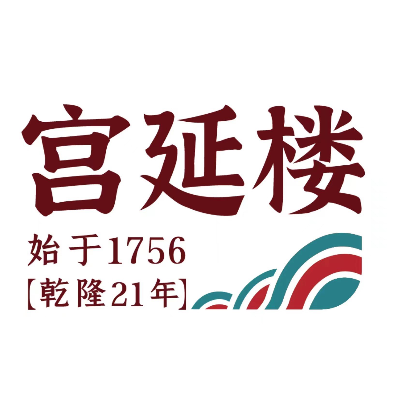宫延楼蜜儿堂养生馆
