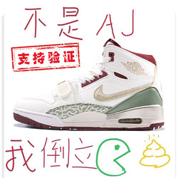 Authentic aj312 Year of the Dragon limited edition ເກີບຜູ້ຊາຍ Putian ແລະແມ່ຍິງ 2024 ໃໝ່ aj1 ເກີບກິລາບານບ້ວງທີ່ມີທ່າອ່ຽງສູງ