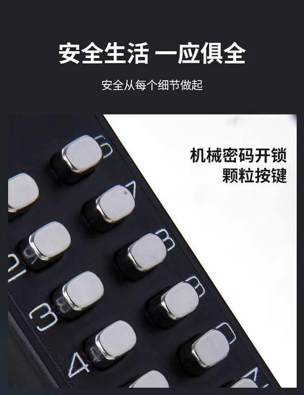 Cửa sắt rèn sân vườn ngoài trời chống nước có chìa khóa cửa kính khóa thông minh chức năng thường mở khóa kết hợp cơ khí hai mặt