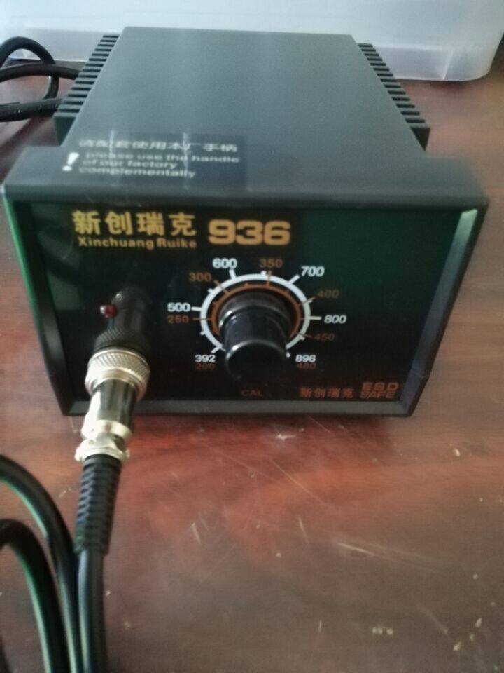 New Zhongjiang Rick 936 soldering iron welding station 60W constant temperature soldering iron is new