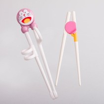  Childrens chopsticks training chopsticks 6-7 years old 4-5 correction kindergarten two-stage one-stage boys and children household sets of fingers