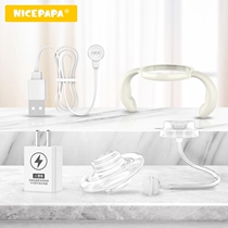 Milk dad special bottle accessories mixing piece straw gravity ball wide mouth handle data cable plug dust cover