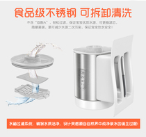 Befiel cloud intelligent automatic milk flushing machine-stainless steel water tank accessories