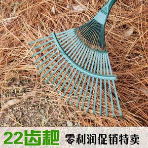 【草耙子图片】草耙子图片大全