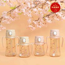 Gromimi Suction Tube Cup Grosmimi Cherry Gravity Ball Drinking Water Cup Baby Baby Kids Learning Milk Bottle