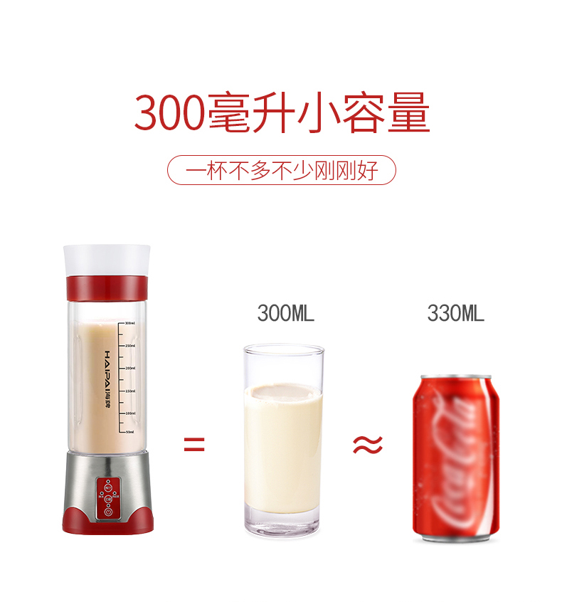 Đức đa năng công suất nhỏ máy sữa đậu nành mini cốc nước trái cây cầm tay cốc nước sôi du lịch chai thủy tinh máy làm sữa hạt loại nào tốt