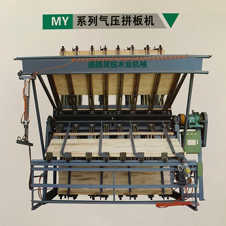 Customized Qingdao Woodworking Machinery Solid Wood Pneumatic Specification Machine Multi-layer Plate Manual Multi-row Hydraulic Specifications