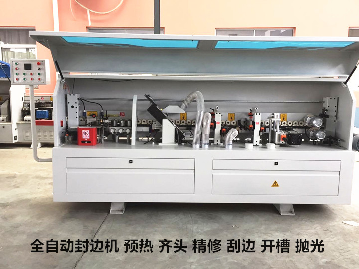 Qingdao desktop fully automatic sealing edge machine wood work mechanical back panel solid wood plate type notching seal polished All