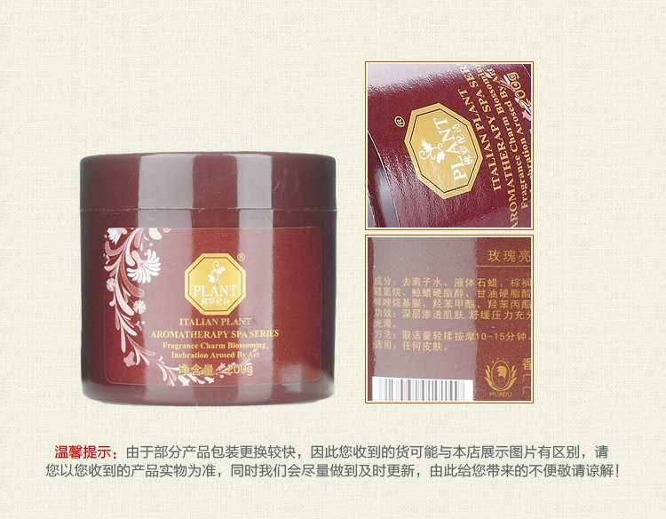 Crown chính hãng Florentine Rose Brightening Massage Cream 200G dưỡng ẩm nuôi dưỡng Anna Nai Shi - Kem massage mặt