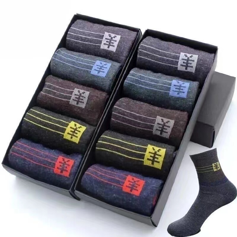 Autumn and Winter Men's Mid-Calf Socks, Cheap, Durable, Wear-Resistant, Disposable Socks, 100 Pairs Wholesale Long Socks Autumn and Winter Men's Mid-Calf Socks, Cheap, Durable, Wear-Resistant, Disposable Socks, 100 Pairs Wholesale Long Socks