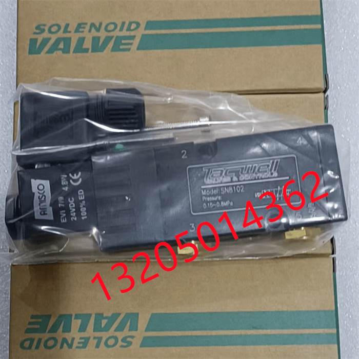 Tacwell Solenoid Valve Sn8102, Brand New Original Genuine Product Imported from Taikewei