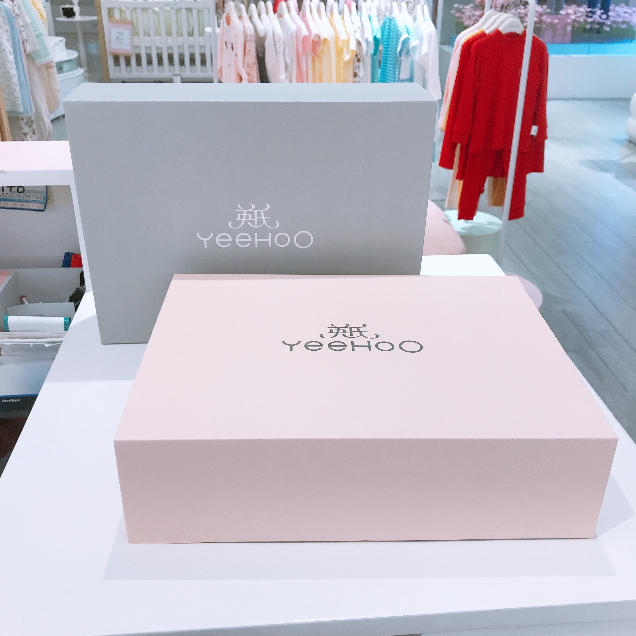 YEEHOO British color high-end generous gift box gift self-group DIY packing box empty gift box