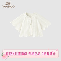 Yings childrens thin knitted cardigan coat girls cloak shawl 2024 summer YRWBJ2Q354A